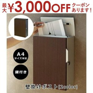 yő3,000~OFFN[|LIPT3{IubNtCf[zǊ||Xg | |Xg Xփ|Xg Ǖt  A4TCYΉ ؖڒ X`[ t Ǌ| X֎ ˌ Vz  