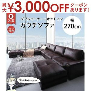 y9/20AXSiPT2{Iő3000~OFFN[|Lz_uR[i[JE`\t@+Ibg}Zbg 270cm | JE`\t@  4l| 5l| 6l| JE`\t@ L  \t@ \t@