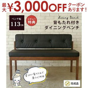 y9/30AXSiPT2{Iő3000~OFFN[|Lz_CjOx` wt 113cm x` \t@ x` ؐ x` _CjO _CjO x` w _CjOe[u 