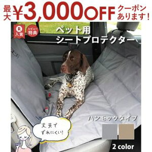 yő3,000~OFFN[|LIPT3{IubNtCf[zybgphCuV[g nbN^Cv | V[gJo[ ybg L   hCu V[g ԗp o Ck lR 㕔 yb