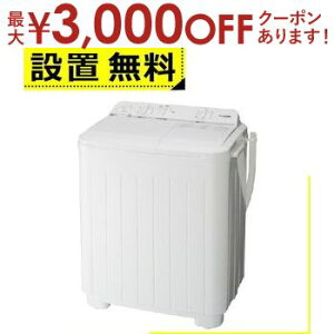 y9/30AXSiPT2{Iő3000~OFFN[|Lzpi\jbN w@ NA-W50B1 | Panasonic