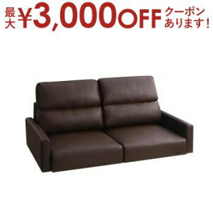 【最大3,000円OFFクーポン有!25日限定 PT2倍!】送料無料 ソファ ハイタイプ スリム肘 2.5P | ソファ ソファー Sofa リビング おしゃれ シンプル デザイナーズ かわいい 人気 おすすめ シンプルカ