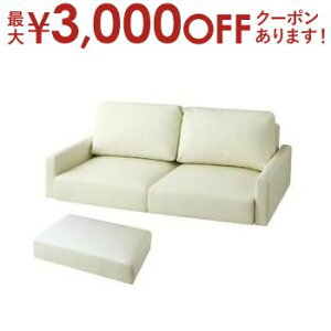 y9/30AXSiPT2{Iő3000~OFFN[|Lz \t@Zbg [^Cv XI 2.5P \t@{Ibg} | \t@ \t@[ Sofa rO  Vv fUCi[Y 