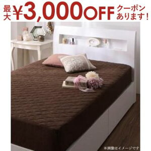 yő3,000~OFFN[|LIPT3{IubNtCf[zpbȟ^{bNXV[c Z~VO V[g | zcJo[ Q ӂƂJo[ QJo[ Jo[ V[c qp ~pb