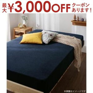yő3000~OFFN[|LI9/20AXSiPT2{z{bNXV[c VO V[g | zcJo[ Q ӂƂJo[ QJo[ Jo[ V[c qp  ~pbh ~pbh xb