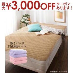 yő3,000~OFFN[|LI30 PT2{Iz~pbh F2Zbg VO V[g | zcJo[ Q ӂƂJo[ QJo[ Jo[ V[c qp  ~pbh ~pbh xb