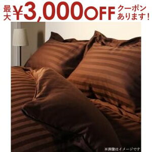 yő3,000~OFFN[|LI5 PT2{IzJo[ 1 |  XgCv    Q͋̕C  XgCvTef Sn悢 C[W[PA Rbg 