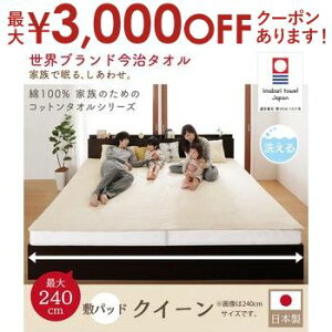 yő3,000~OFFN[|LIPT3{IubNtCf[z^In~pbh NC[ | E̍^I 100% Ƒ̂߂̃Rbg^IV[Y 炳 z 􂦂 TCY 