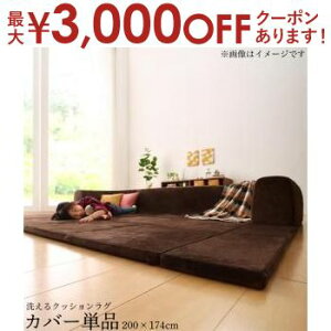 yő3,000~OFFN[|LIPT3{IX[p[SALEz }CNt@Co[OJo[ 200×174 | OJo[Pi Ɋy ͂ w ɌO N 􂦂NbVO 