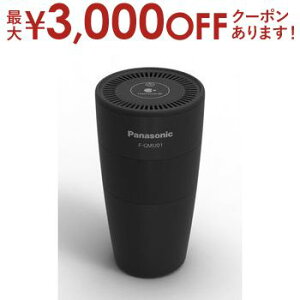 yő3,000~OFFN[|LI25 PT2{Izpi\jbN imC[@ F-GMU01 | Panasonic