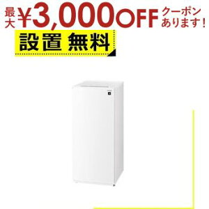 yő3,000~OFFN[|LIPT2{IԌzySݒuzV[v ⓀFJ-HF13H | ^SHARP 126L ǂhA Xm[zCg