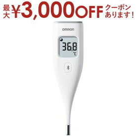 【最大3000円OFFクーポン※スーパーSALE】オムロン 電子体温計 MC-6810T2 | Omron 体温計