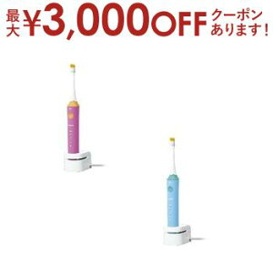 yő3,000~OFFN[|LI1 PT2{Izpi\jbN LbYpduV EW-DK31 | Panasonic dnuV