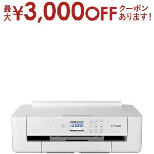 y9/30AXSiPT2{Iő3000~OFFN[|Lz Gv\ CNWFbgv^[ PX-S5010 | PXS5010 J[CNWFbgv^[ A3TCYΉ RpNg LANΉ
