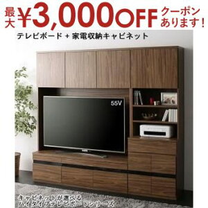 y9/20AXSiPT2{Iő3000~OFFN[|LznC^Cver{[h er{[h+Ɠd[Lrlbg | er nC^Cv EH[ibg TV 55^ 55C` 55v^ ^er 