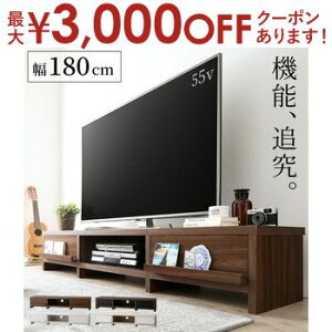 yő3,000~OFFN[|LI10PT2{zer{[h [{[h 180 30 | er [{[h [ er AV@[ [ Vv 