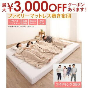 yő3,000~OFFN[|LIPT3{IX[p[SALEzt@~[}bgX~zc ChK280 6cm | Ƒ t@~[ }bgX ~zc ChLOTCY