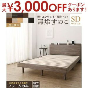 yő3,000~OFFN[|LI5 PT2{Izxbh ̂xbh ̂ Z~_uxbh xbht[ Z~_u }bgX ~zc Ĉ [ ؐ xbg  ʋC k t