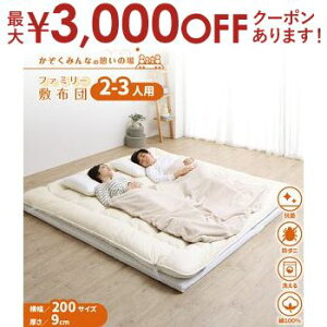 yő3,000~OFFN[|LI30 PT2{Iz}bgX ChLO t@~[ 傫 傫TCY q Ƒ 5l 4l 3l zc ~zc ~zc [ 3܂ O܂ ܂肽 Ɍ 