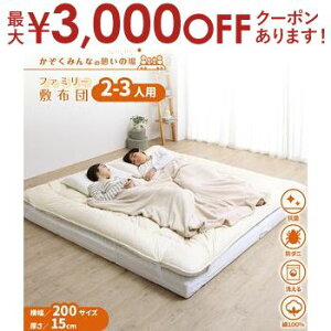 yő3,000~OFFN[|LI1 PT2{Iz}bgX ChLO t@~[ 傫 傫TCY q Ƒ 5l 4l 3l zc ~zc ~zc [ 3܂ O܂ ܂肽 Ɍ 