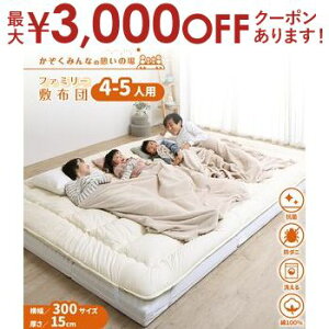 yő3,000~OFFN[|LI1 PT2{Iz}bgX ChLO t@~[ 傫 傫TCY q Ƒ 5l 4l 3l zc ~zc ~zc [ 3܂ O܂ ܂肽 Ɍ 