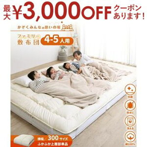 yő3,000~OFFN[|LI30 PT2{Iz~zc ~zc }bgX ChLO t@~[ 傫 傫TCY q Ƒ 5l 4l 3l zc [ ܂肽 { R hL h_