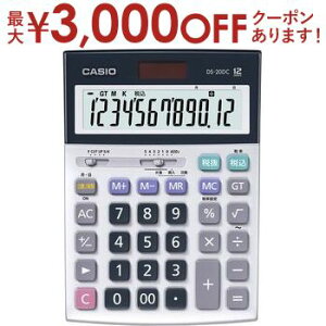 yő3,000~OFFN[|LIPT3{IX[p[SALEzJVI d DS-20DC-N | CASIO d