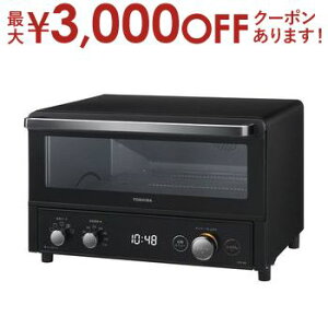 yő3,000~OFFN[|LI1 PT2{Iz RxNVI[ug[X^[ HTR-R8 | TOSHIBA