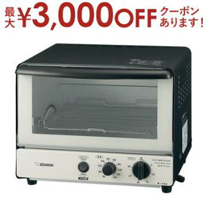 yő3,000~OFFN[|LIPT3{IubNtCf[zۈ I[ug[X^[ EQ-SB22 | ZOJIRUSHI g[X^[