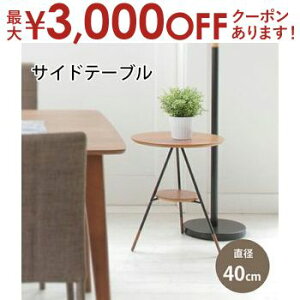 yő3,000~OFFN[|LI15 PT2{IzTChe[u | TChe[u  TChe[u k TChe[u  TChe[u ؐ k  xbh iCge[u