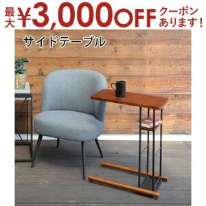 yő3,000~OFFN[|LIPT2{IԌzTChe[u | TChe[u  TChe[u k TChe[u ؐ Vv ݑΖ Ζ e[N ACA TCh