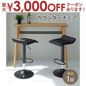 yő3,000~OFFN[|LIPT3{IX[p[SALEzJE^[`FA | JE^[`FA ~ JE^[`FA o[`FA nCXc[  ֎q Xc[ U[ k ~ `FA 