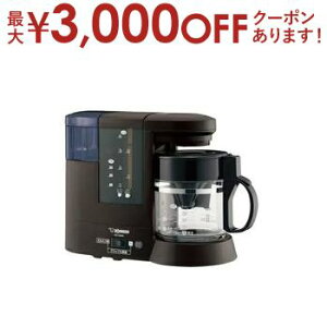 yő3000~OFFN[|LI9/20AXSiPT2{zۈ R[q[[J[ EC-CD40 | ZOJIRUSHI ۈ}z[r EC-CD40-TD _[NuE ECCD40TD