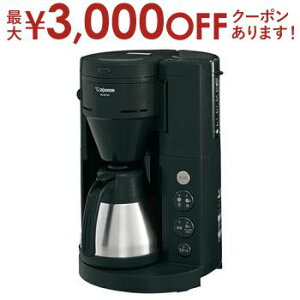y9/25AXSiPT2{Iő3000~OFFN[|Lz | ۈ R[q[[J[ EC-RT40 EC-RT40 ZOJIRUSHI EC-RT40-BA SR[q[[J[ ubN