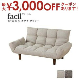 yő3,000~OFFN[|LI30 PT2{Iz ܂݃JE`\t@ | RpNg \t@[xbh \t@xbh ܂ ܂肽 JE`\t@ qp Jo[O JE`