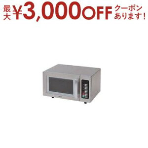 yő3,000~OFFN[|LIPT3{IubNtCf[z}[ ƖpdqW GRA-F2301 | RP YAMAZEN ƖpW S GRAF2301 dqW W Ɩp