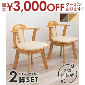 yő3,000~OFFN[|LIPT3{IubNtCf[zʉ] _CjO`FA 2rZbg | ֎q CX  `FA `FA[ 2rg _CjO`FA _CjO`FA[ _CjO 