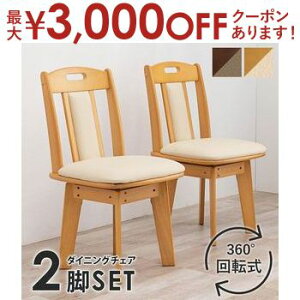 yő3,000~OFFN[|LIPT3{IX[p[SALEzʉ] _CjO`FA 2rZbg | ֎q CX  `FA `FA[ _CjO`FA _CjO`FA[ _CjO ؐ Ƌ H