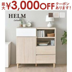 yő3,000~OFFN[|LI15 PT2{IzLrlbg 89cm | Y Lrlbg 89cm o [ t[ rO q db  Vv 킢 X^CbV