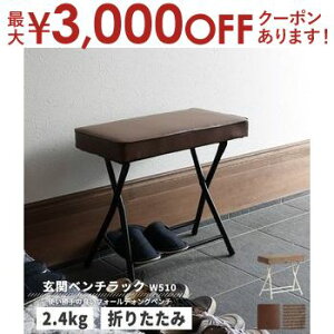 yő3,000~OFFN[|LIPT3{IubNtCf[zXc[ ܂ |  x` ֎q CX ܂肽ݎXc[ RpNg Pi ܂肽 ܂肽݃`FA TChe[u X