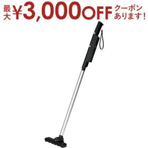 【最大3,000円OFFクーポン有!30日限定 PT2倍!】ハイアール スティッククリーナー JC-BSC4A | JC-BSC4A-K ブラック JCBSC4AK スティック掃除機 掃除機