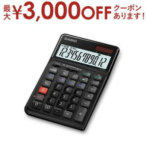 【最大3,000円OFFクーポン有!30日限定 PT2倍!】カシオ 電卓 JE-12D-BK-N | CASIO