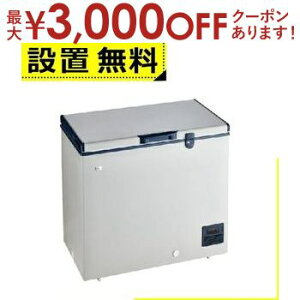 yő3000~OFFN[|LI9/20AXSiPT2{zSݒu nCA[ Ⓚ JF-TMNC150A | HAIER 150L J