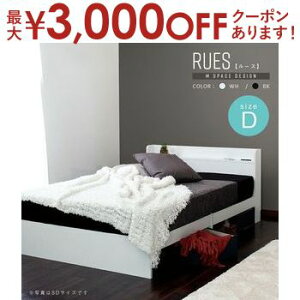 yő3,000~OFFN[|LI15 PT2{Izxbht[ _u oȂ | xbht[ xbh xbg wbh{[hIt RZg {t xbht[ [xbh _