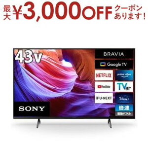 y9/30AXSiPT2{Iő3000~OFFN[|Lz\j[ ter KJ-43X85K 43V^ urA | SONY