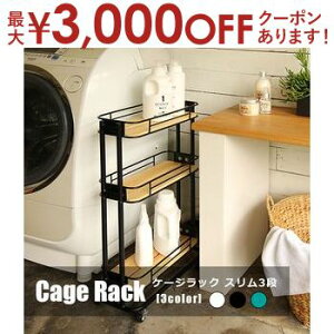 yő3000~OFFN[|LI9/20AXSiPT2{zLX^[t 3i P[WS X | P[WS S LX^[t [ ړ Lb`S Lb`[ TChS