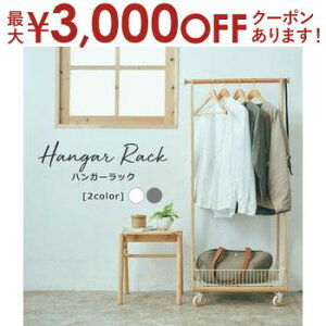 yő3,000~OFFN[|LI30 PT2{IznK[bN oXPbgt | R[gnK[ [ oXPbgIt oXPbgt RpNg LX^[t ړ ȒP tbNt 