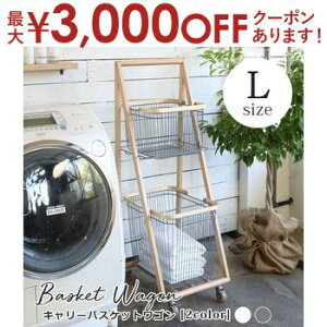 yő3,000~OFFN[|LI25 PT2{IzL[ oXPbgS LTCY | [ S 2i oXPbgt ^щ\ 󂩂 RpNg LX^[t ړ ȒP h[