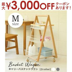 yő3,000~OFFN[|LI25 PT2{IzL[ oXPbgS MTCY | [ S 3i oXPbgt ^щ\ 󂩂 RpNg LX^[t ړ ȒP h[