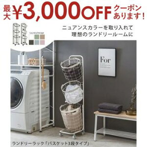 yő3,000~OFFN[|LI15 PT2{Iz 3ih[bN ی^ | h[oXPbg 3i  k LX^[t ی^ h[bN JS h[